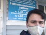 Новосибирские коммунисты оказали гуманитарную помощь врачам ОбьГЭСа